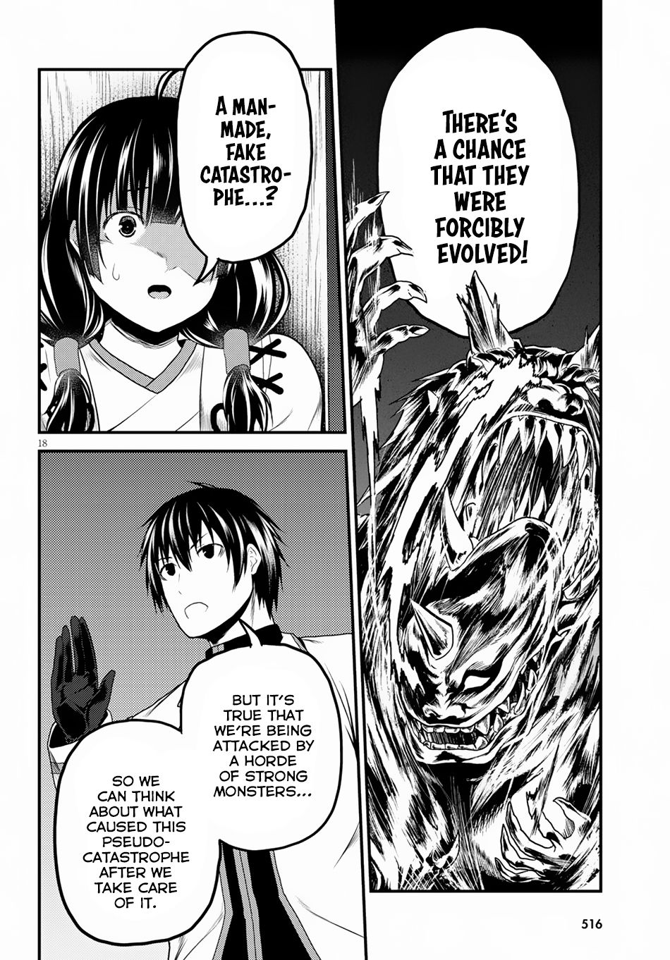 Murabito desu ga Nani ka? Chapter 27 19